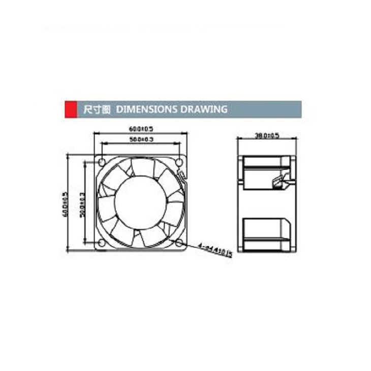 Noise formation and treatment of cooling fan?