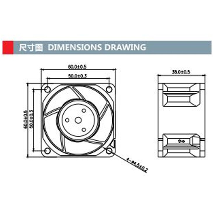 Teach you to distinguish the types of cooling fans