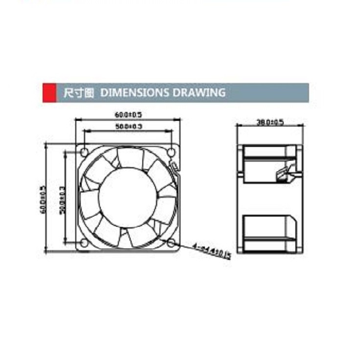 Preventing Excessive Vibration of Industrial Equipment Cooling Fans and Vibration Reduction Scheme