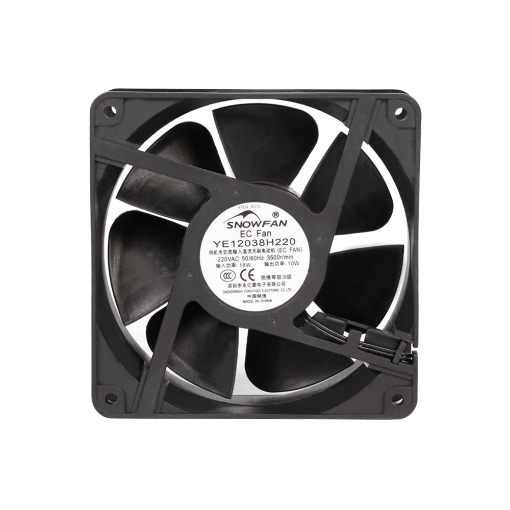 12038-1  EC Cooling Fan 120*120*38mm low noise 120mm EC Axial Flow Fan