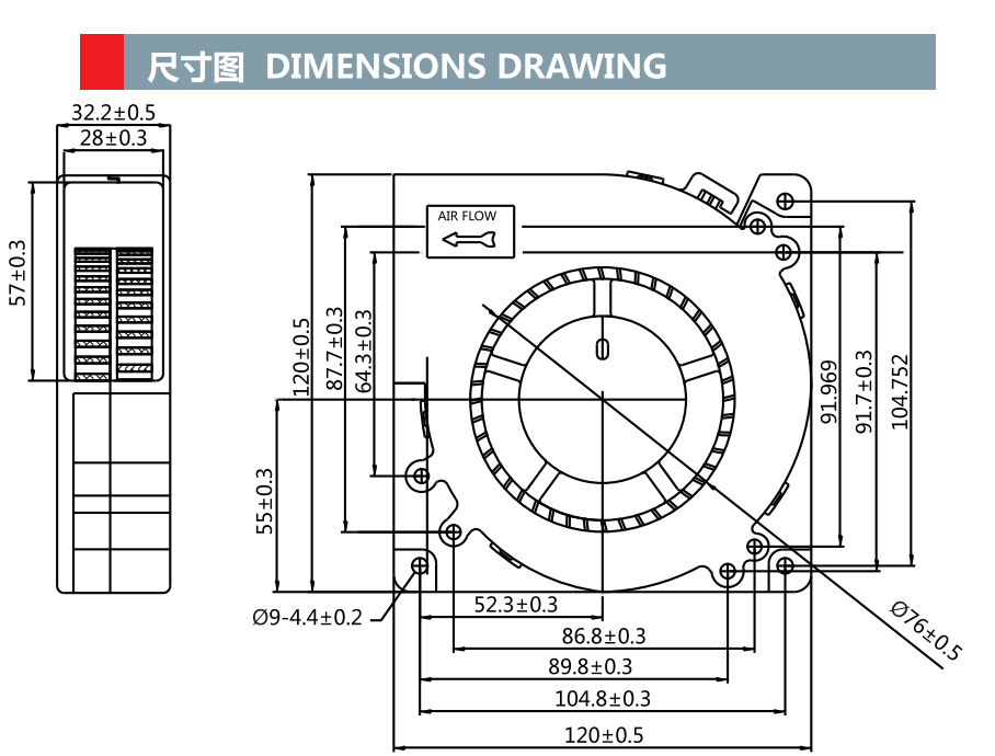 12032 120 mm 12V DC fan blower high speed industrial air blower Fan(图2)
