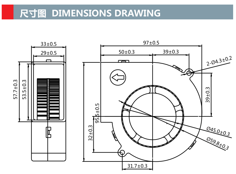 12v brushless high pressure blower fan 24v dc blower fan(图2)