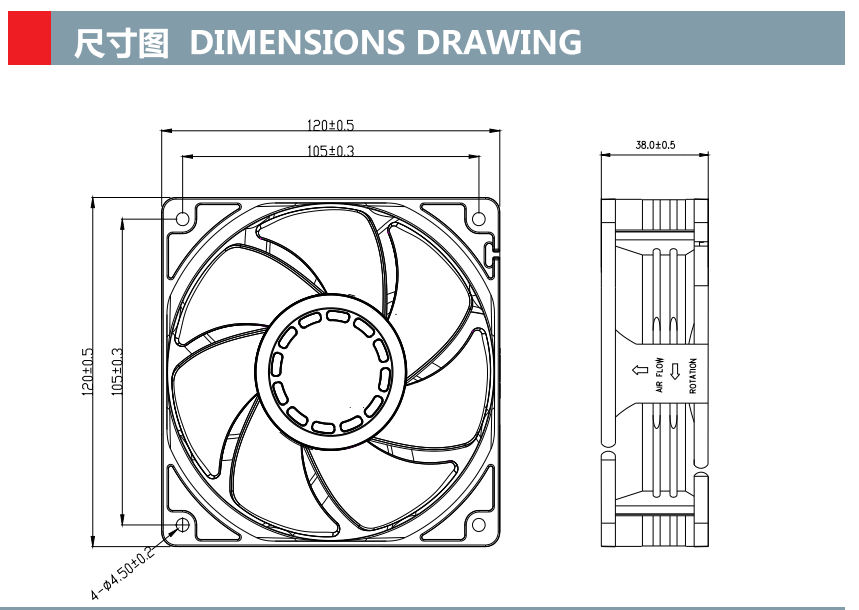 12038-6 12v 4pin 120*120*38mm PWM FG singal Brushless DC Axial Cooling Fan(图2)