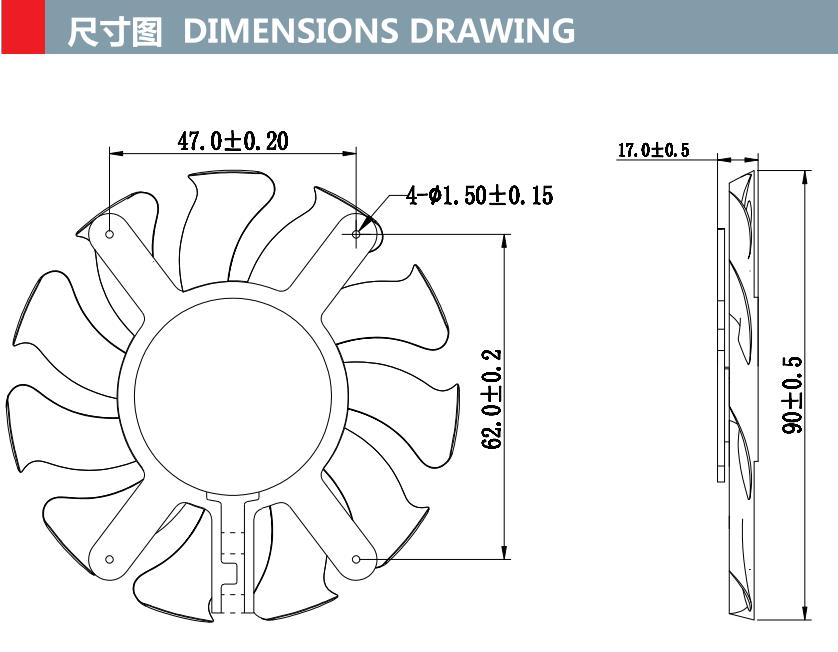 DC 5V 12V 24V 9017mm Frameless Axial Cooling Fan(图1)