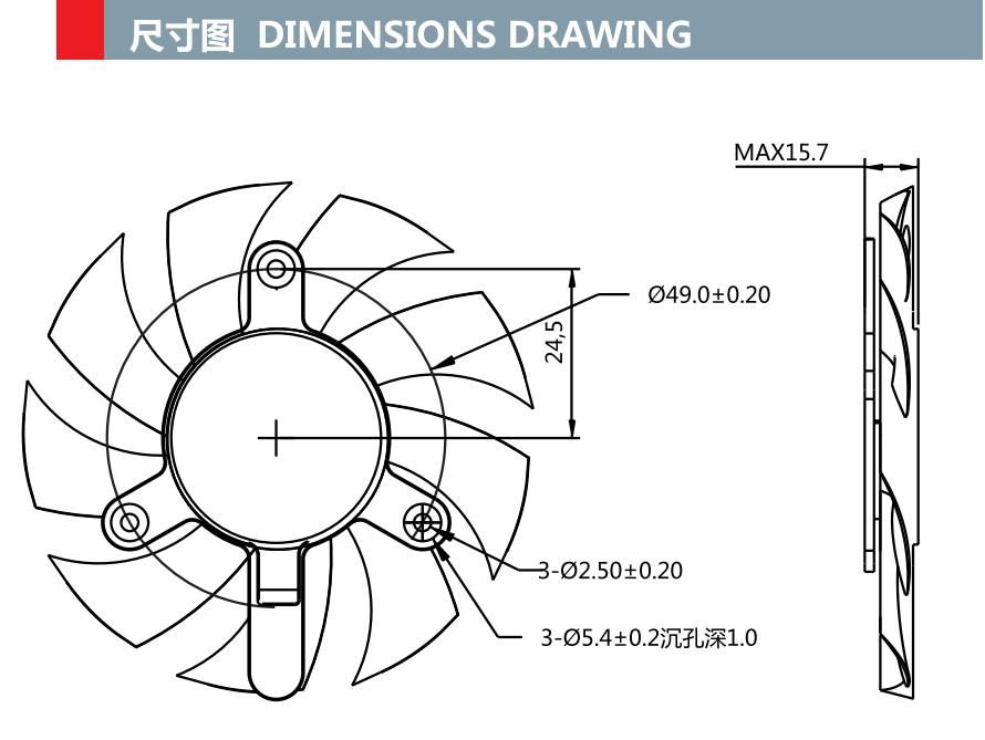 DC 5V 12V 24V 8015mm Frameless Axial Cooling Fan(图1)