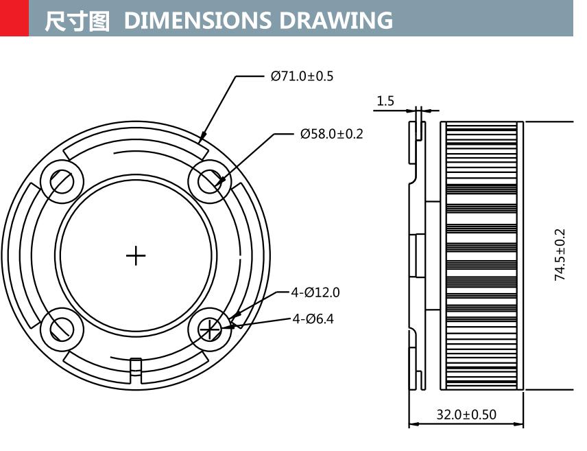 DC 5V 12V 24V 7532mm Frameless Axial Cooling Fan(图1)