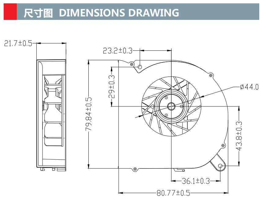 DC Blower fan 80mm x 80mm x 20mm 8020 DC 5V 12V Blower Fan(图1)