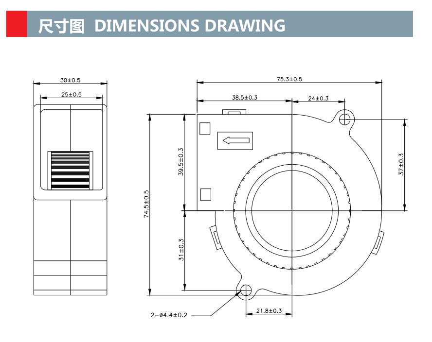 DC Blower fan 75mm x 75mm x 30mm 7530 DC 12V 24V 48VBlower Fan(图1)