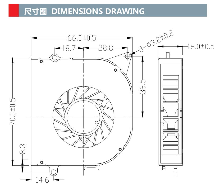 DC Blower fan 70mm x 70mm x 16mm 7016 DC 5V 12V 24V Blower Fan(图1)