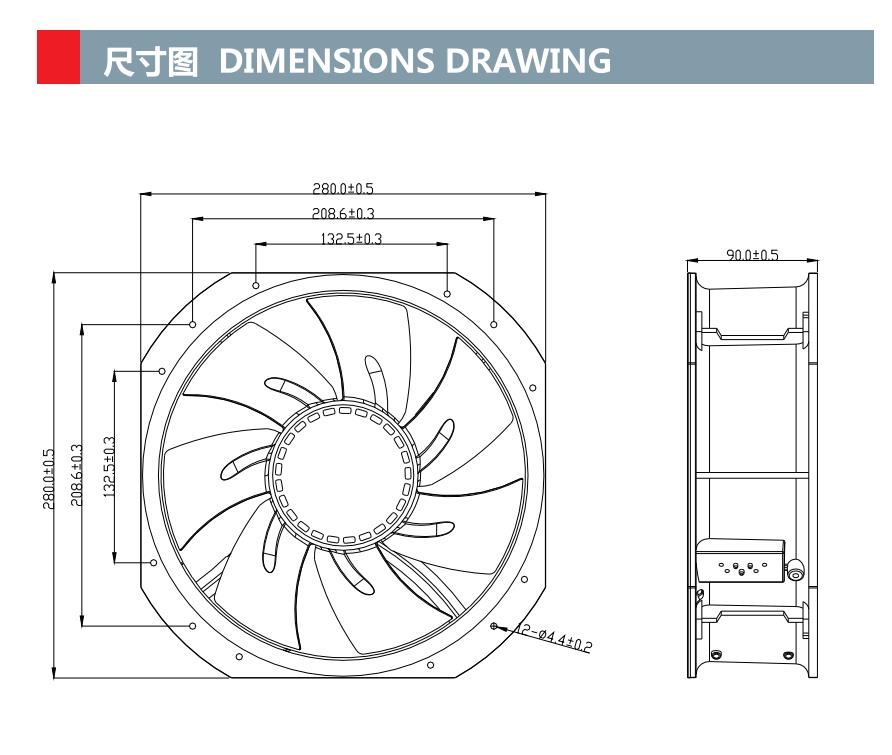 280*280*90mm Industrial Ventilation Fans Cooling Electric axial flow EC fans(图1)